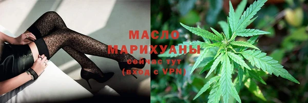 круглые Абинск