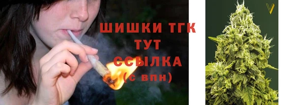 кокаин Абдулино