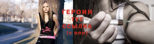 кокаин Абдулино