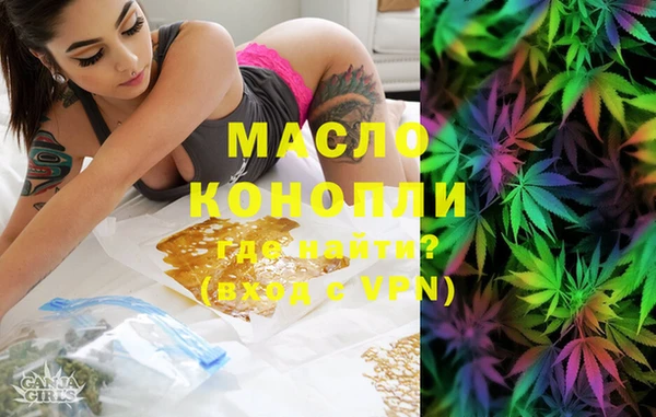 альфа пвп VHQ Абаза