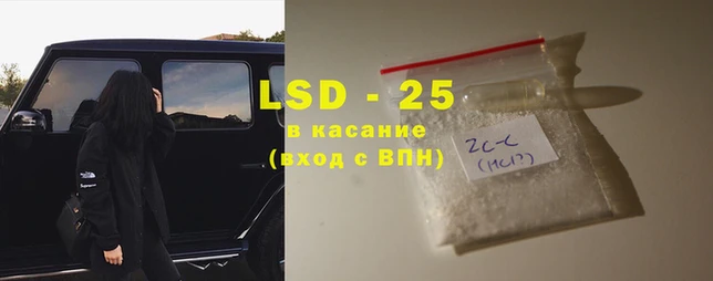 альфа пвп VHQ Абаза