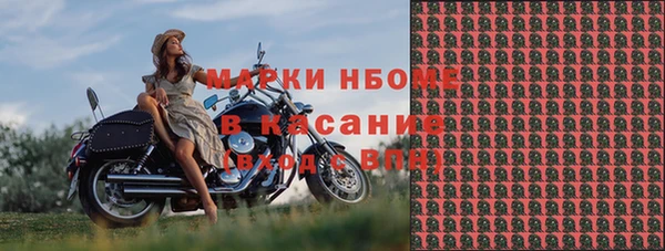 альфа пвп VHQ Абаза
