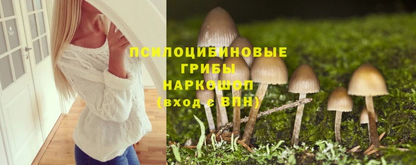 круглые Абинск