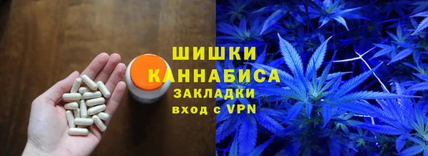 кокаин Абдулино