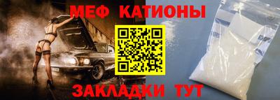 2c-b Ставрополь