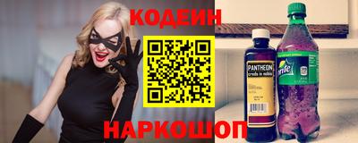 кокс Среднеуральск