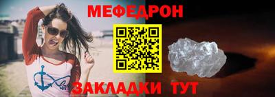 кокс Среднеуральск