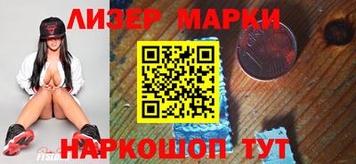 бутик Тверь