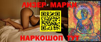 кокс Среднеуральск