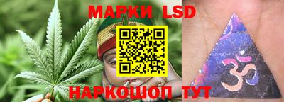 альфа пвп VHQ Татарск