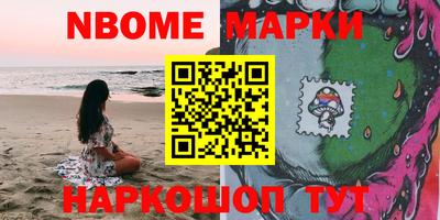кокс Среднеуральск