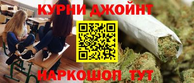 амф Старая Купавна