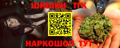 MESCALINE Тара