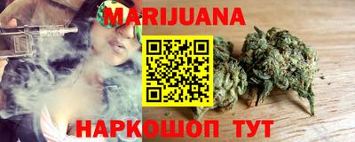 амф Старая Купавна