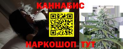2c-b Ставрополь