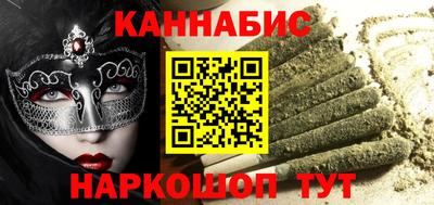 амф Старая Купавна