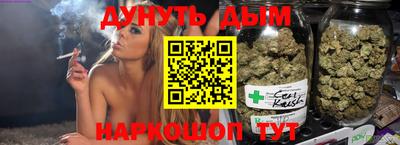 амф Старая Купавна