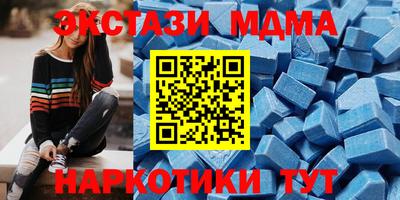 кокс Среднеуральск