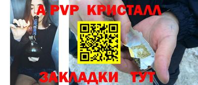 кокс Среднеуральск