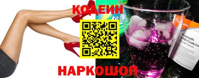 кокс Среднеуральск