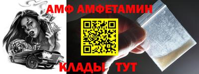 2c-b Ставрополь