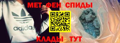 амф Старая Купавна