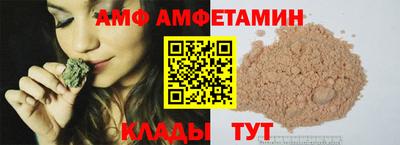 MESCALINE Тара