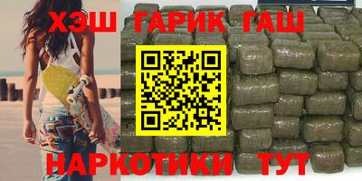 кокс Среднеуральск