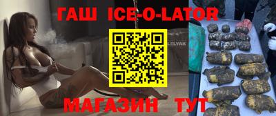 амф Старая Купавна