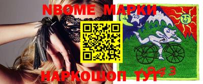 кокс Среднеуральск