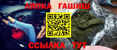 кокс Среднеуральск