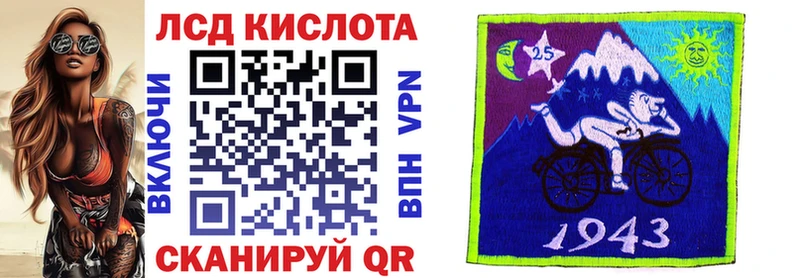 купить Серпухов Марки NBOMe 1,8мг