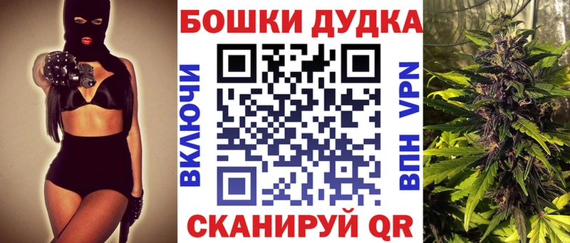 Конопля сатива  Серпухов 